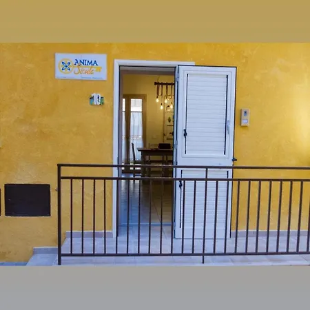 Apartment Anima Sicula *