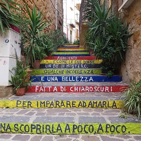 Anima Sicula شقة