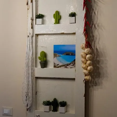 Anima Sicula Αγκριτζέντο